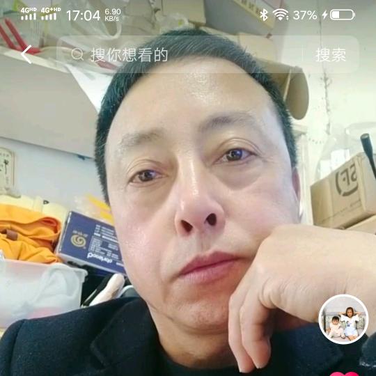 惠而好