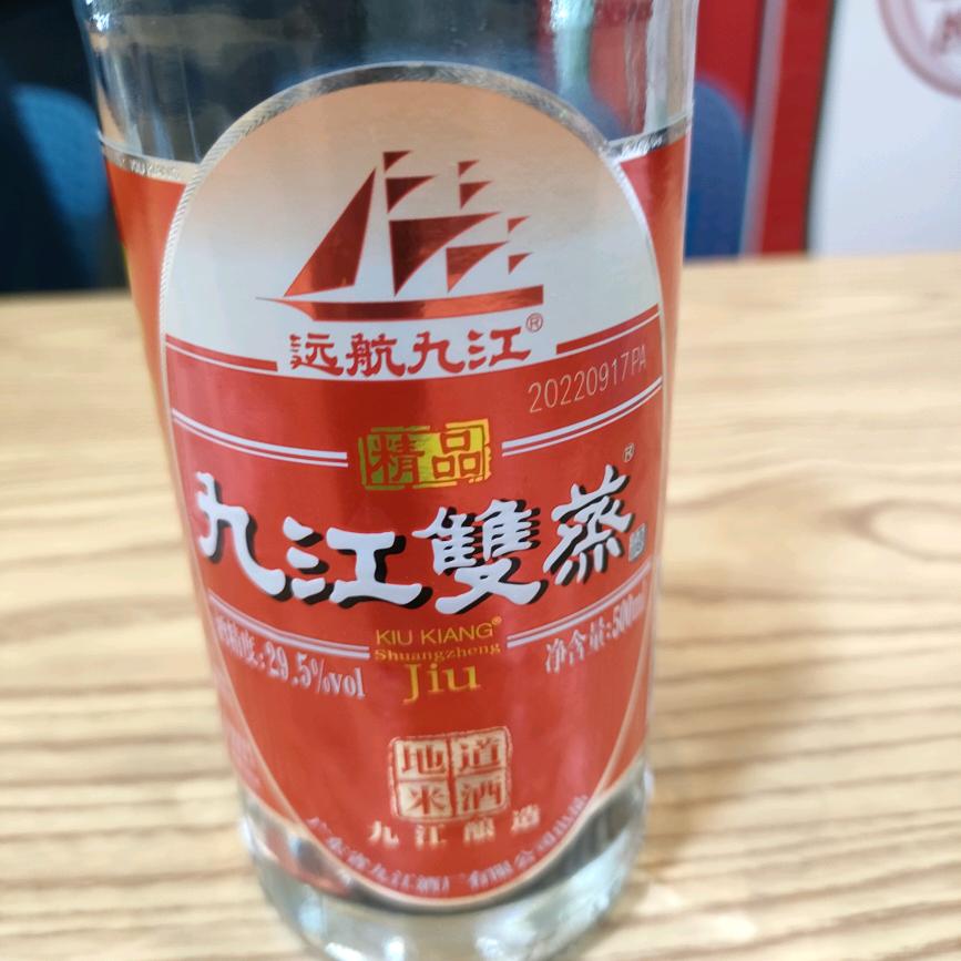 用户4976183138097