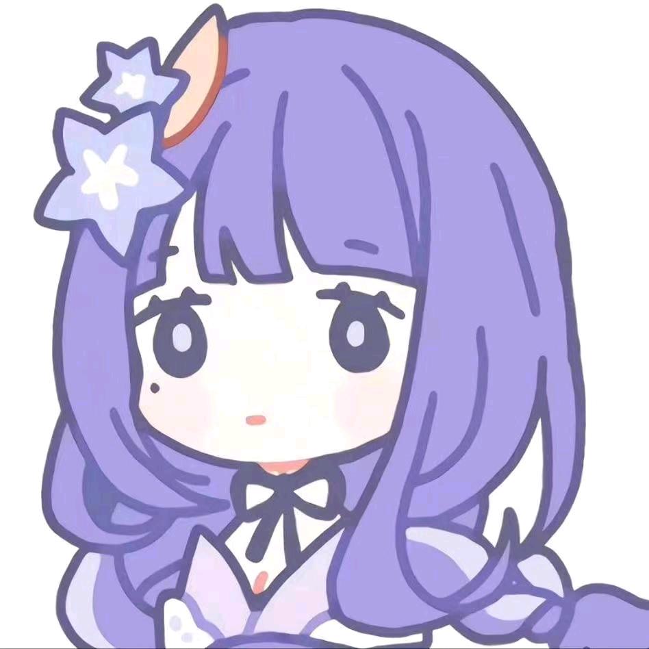 沉淀版
