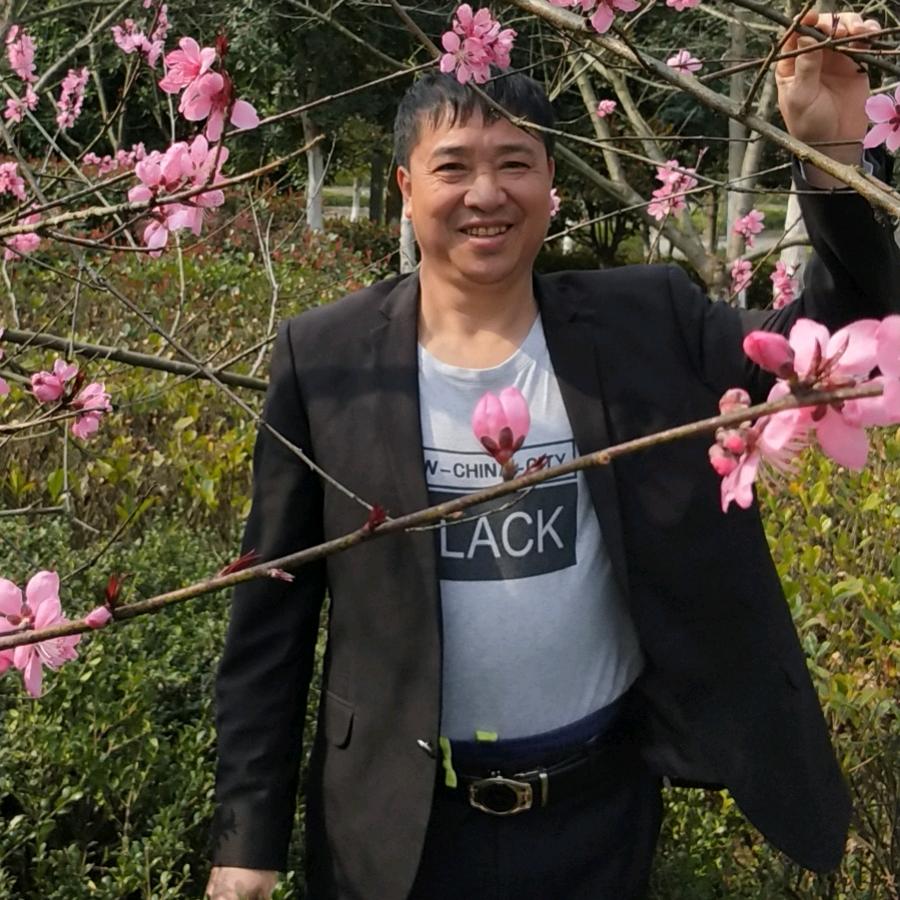 郭大哥