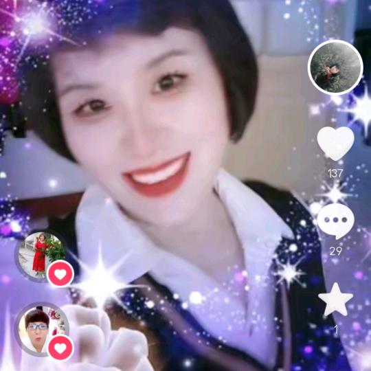 成