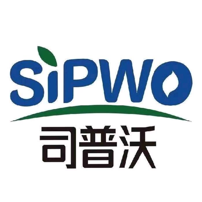 司普沃助农团_文文