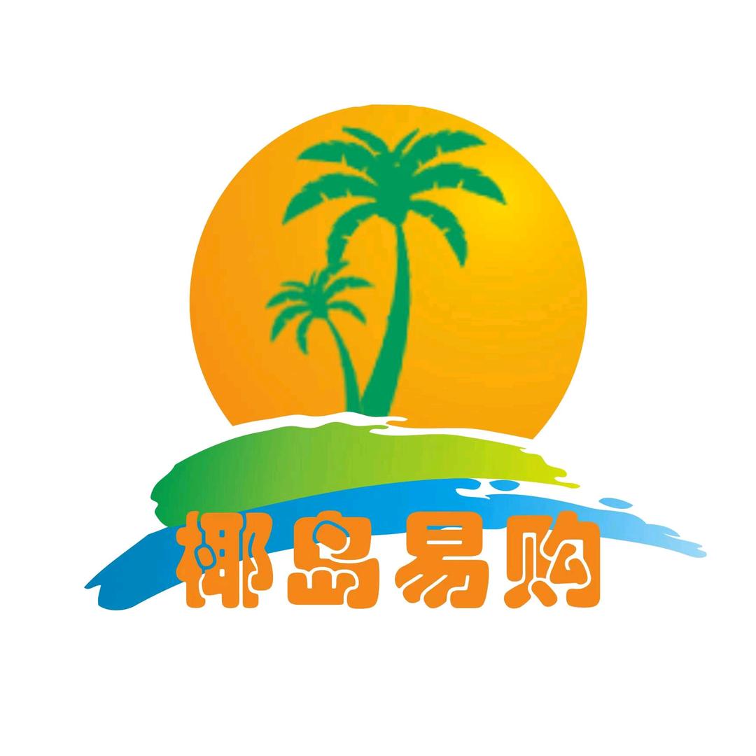 椰岛易购