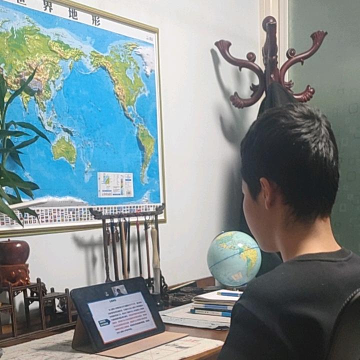普拉斯988
