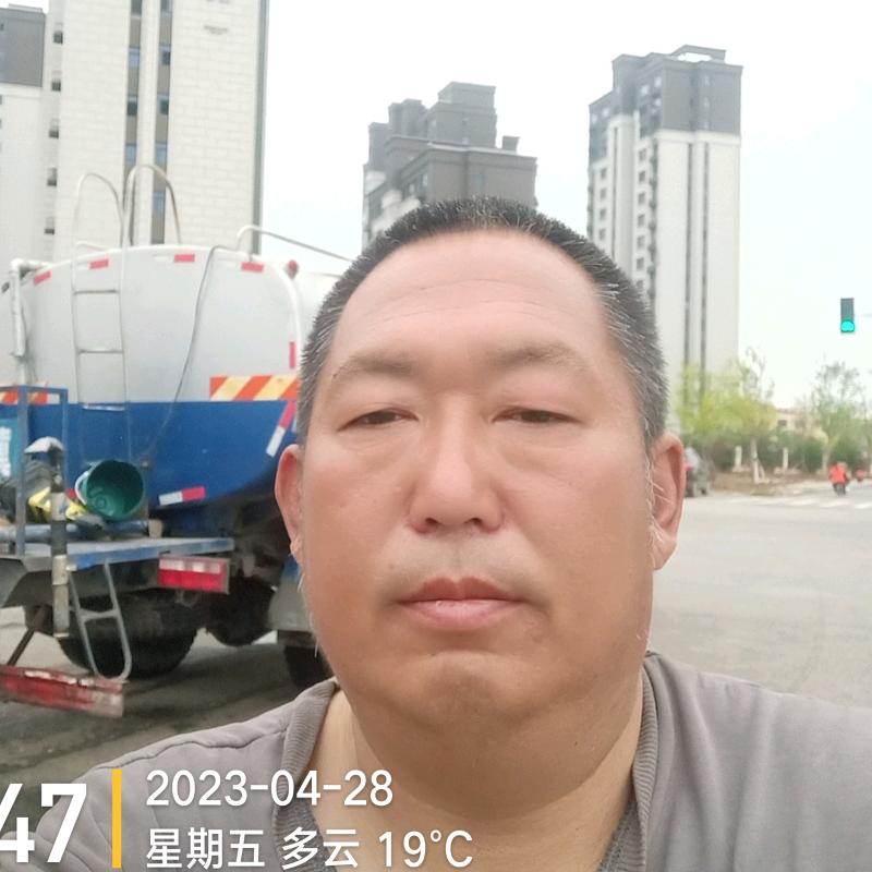 我心平静