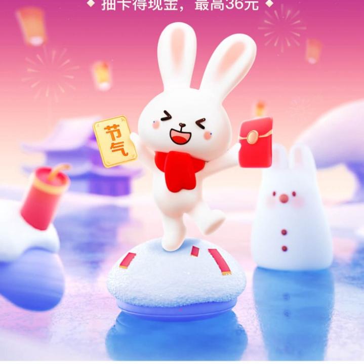 侯敏