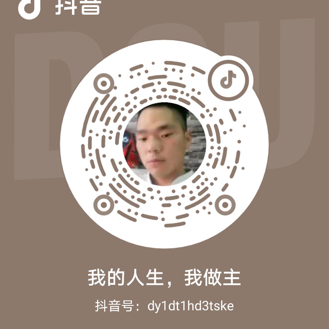 贵州褔哥