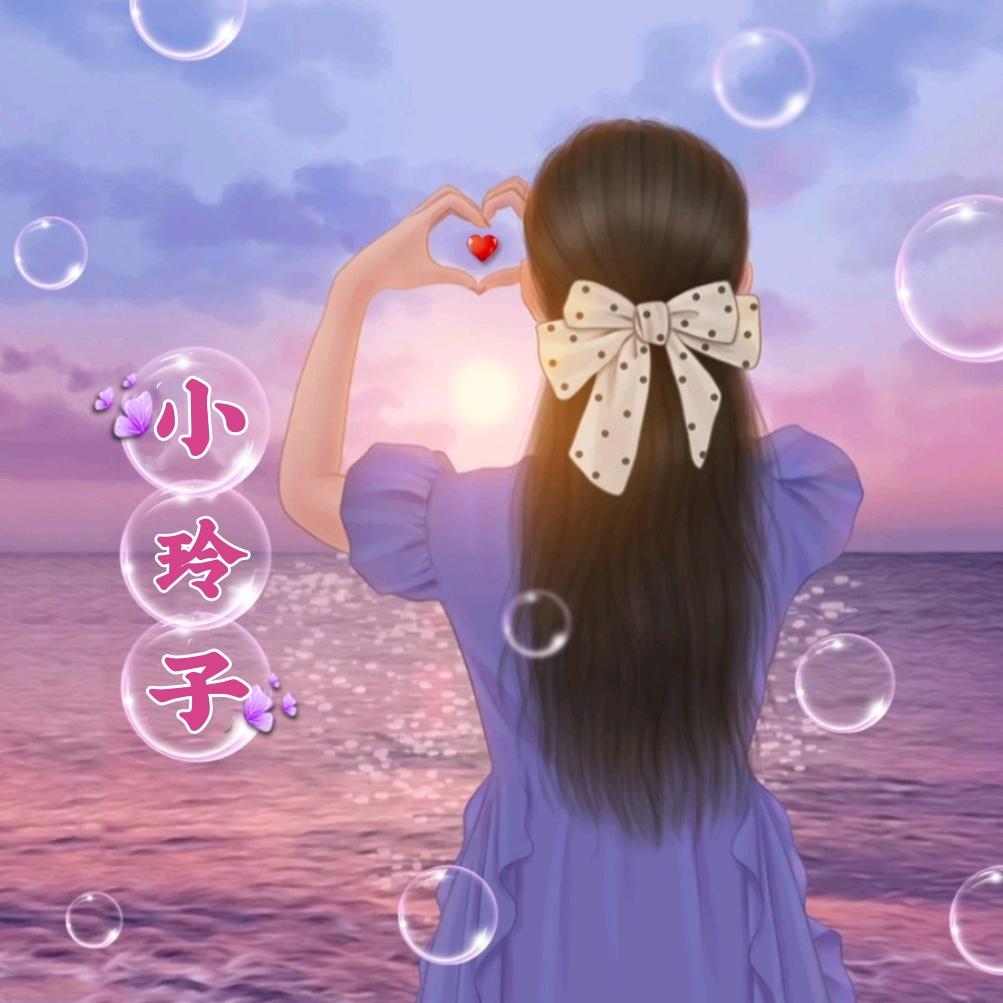 💓Ꮮ ◎ Ⅴ Ꮛ 玲