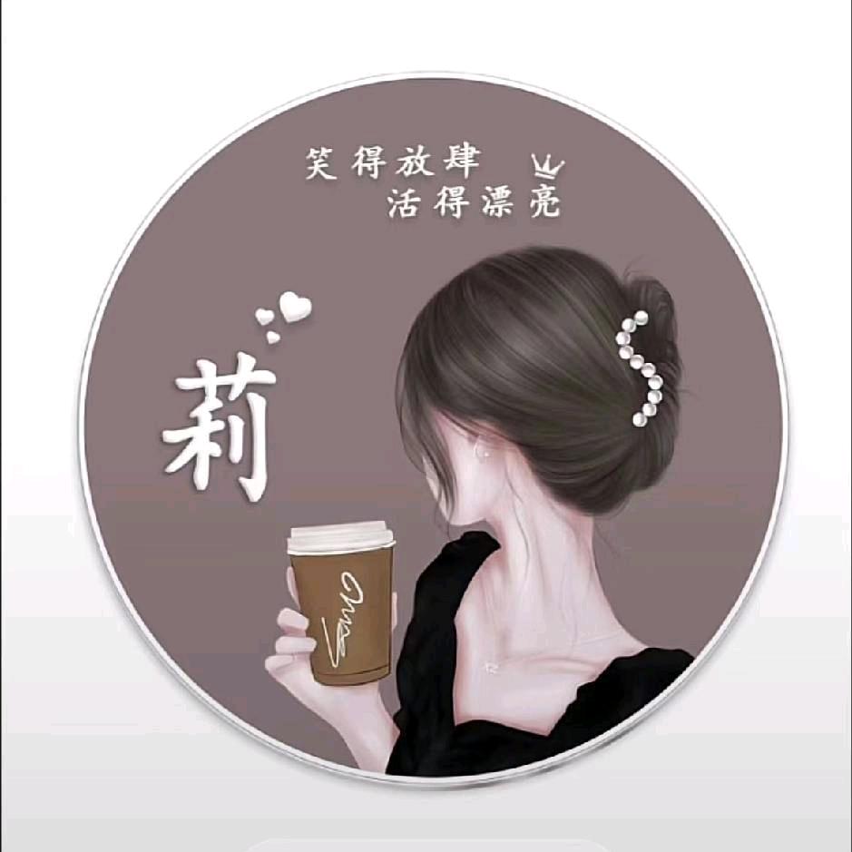 💞ヤ⒄依纞╄→伱