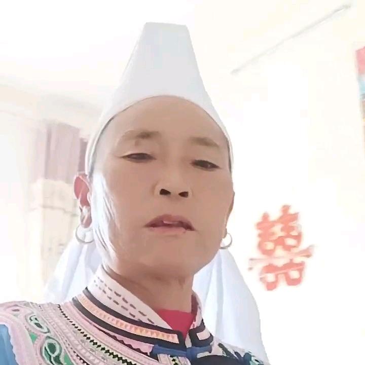 开心就好