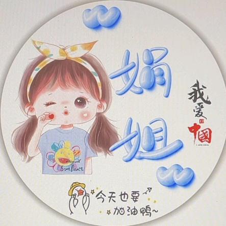 ℳzꫝꪮꪊ周ོꦿృ༊