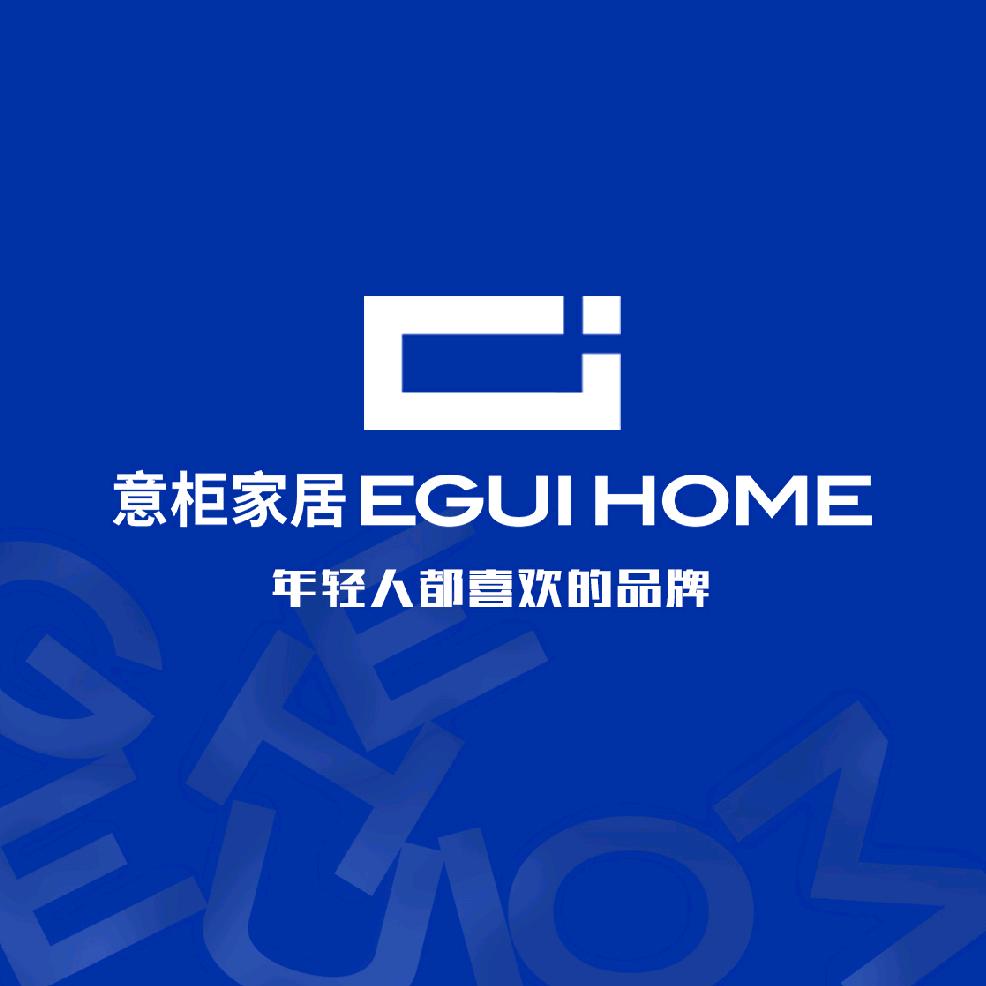 会理意柜全屋定制