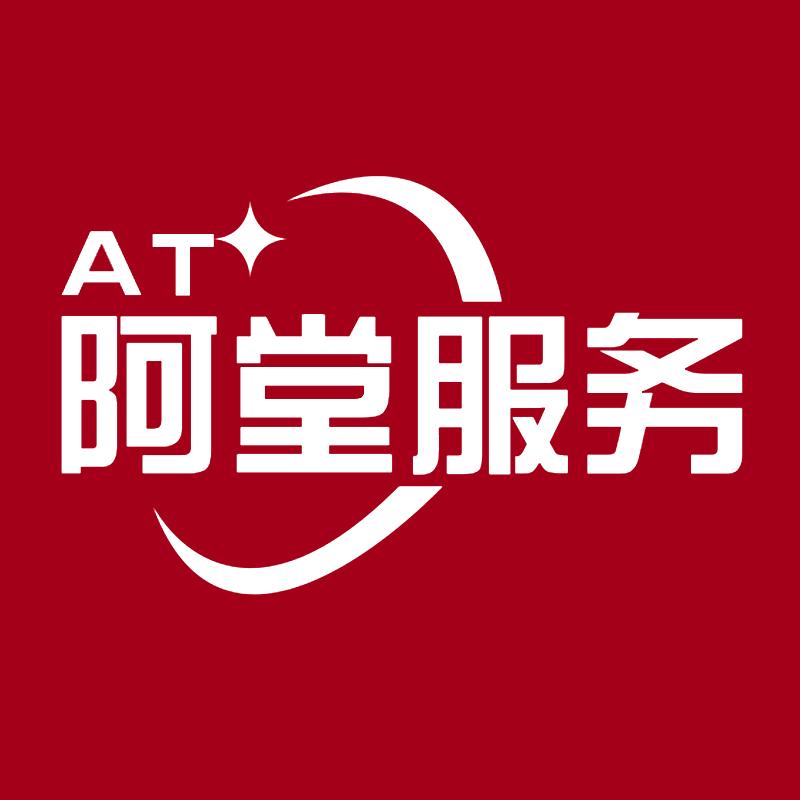 南京厨房设备维修