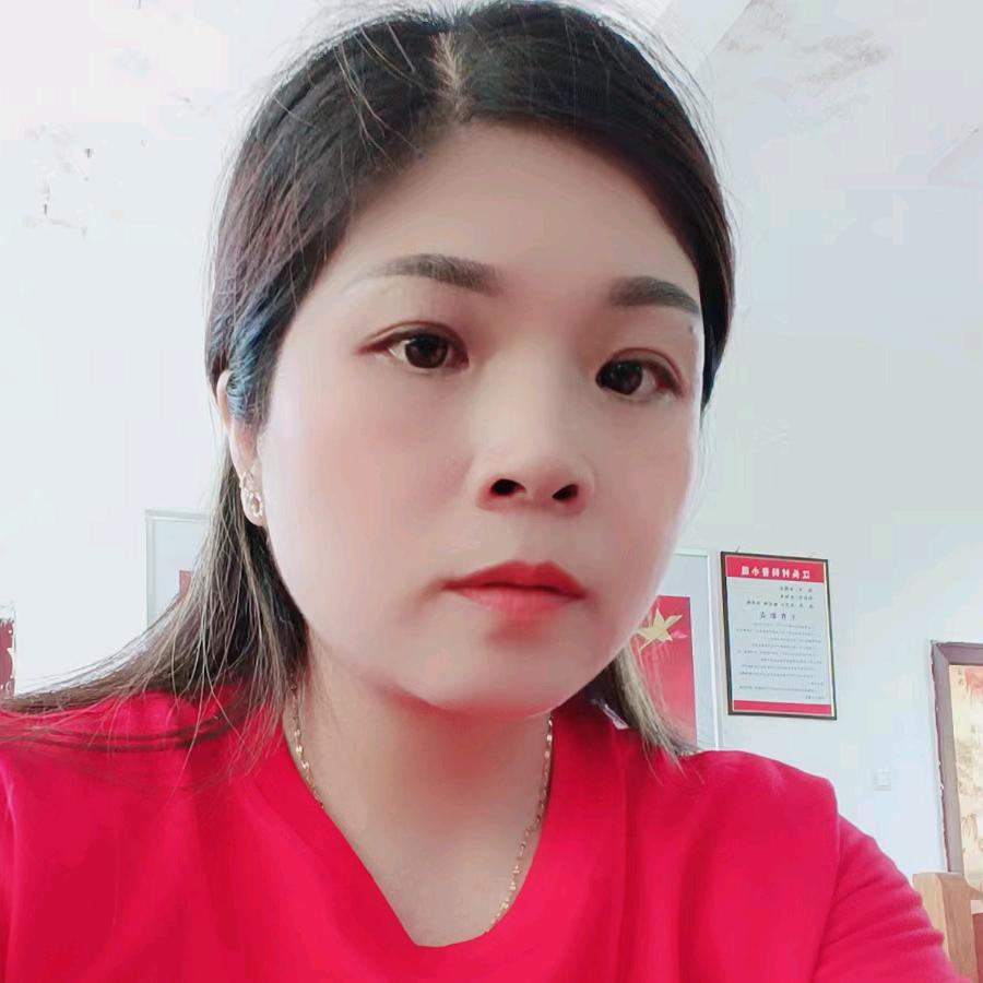 艺姐