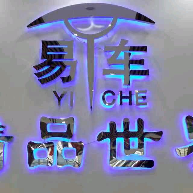 雨山