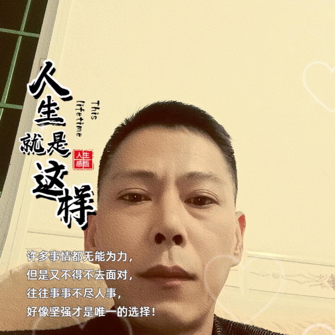 吴志文