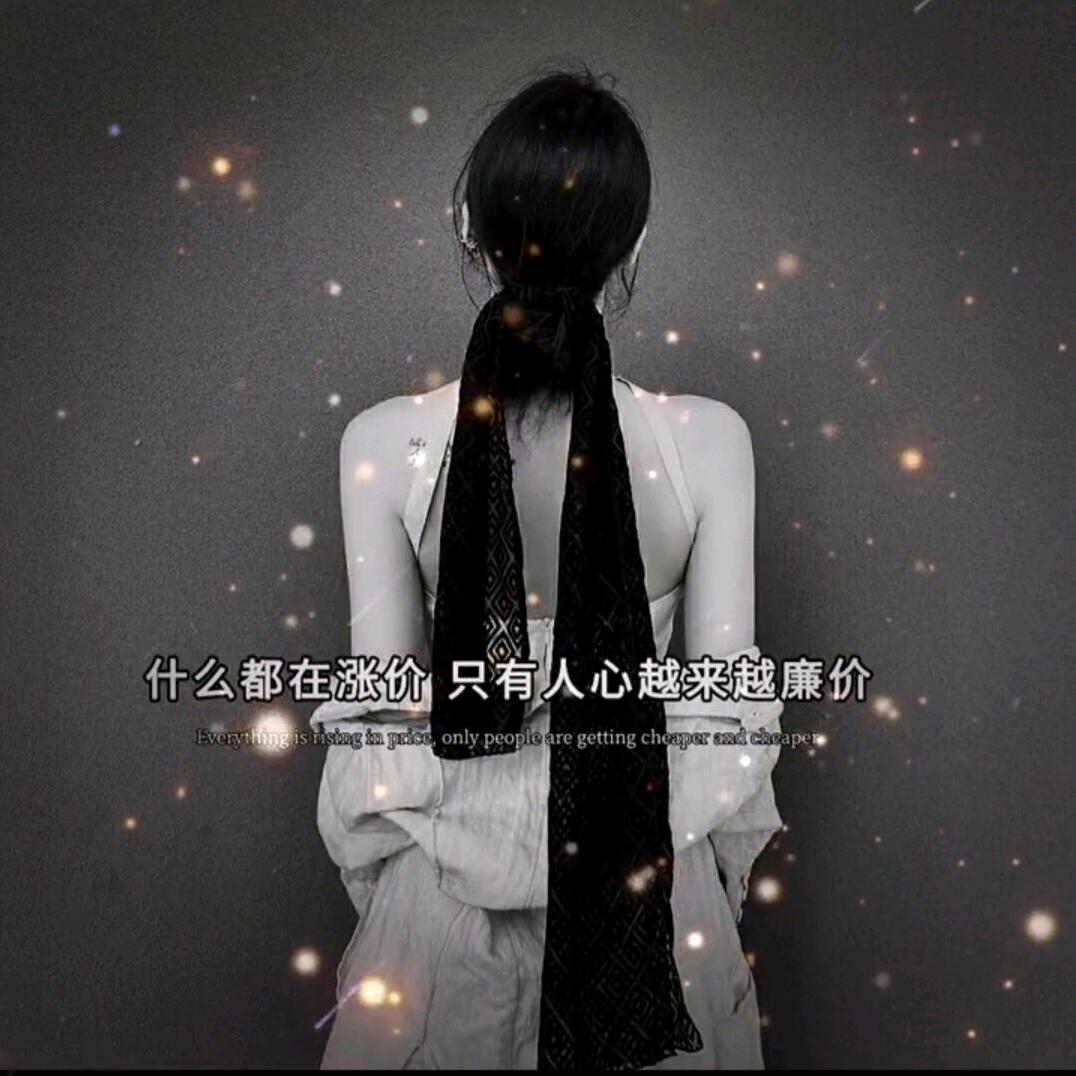魏꧔ꦿএ᭄🌻