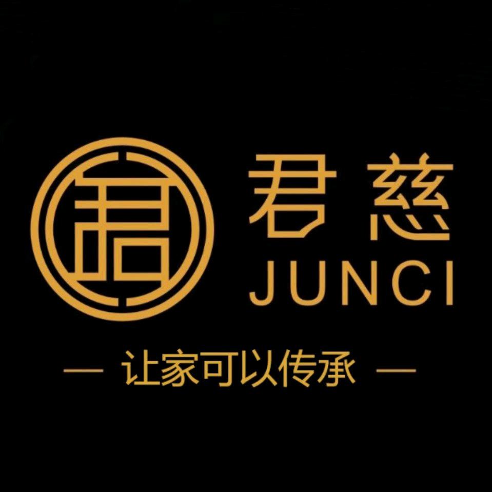 家居服务商