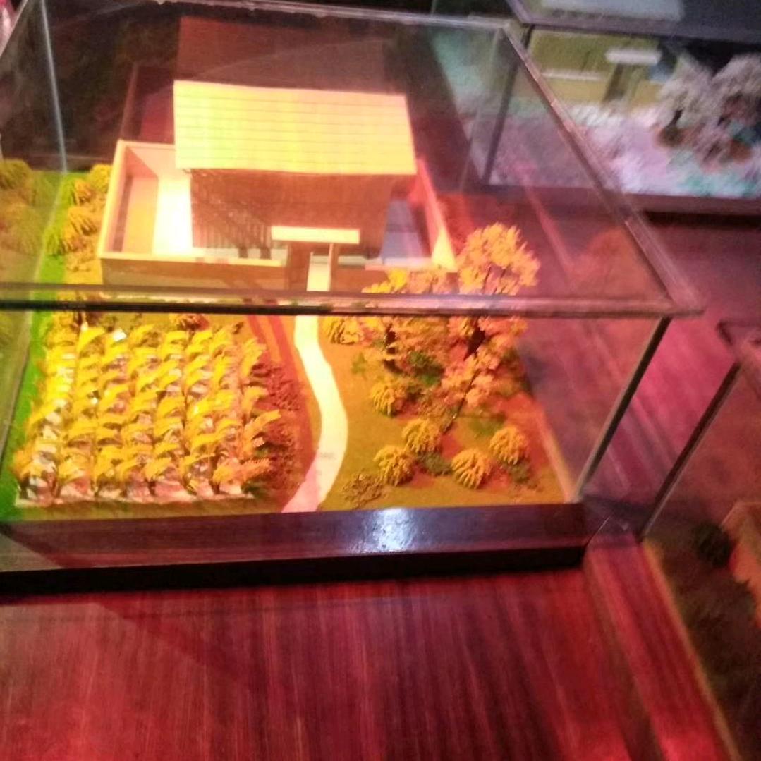 用户6179390023975