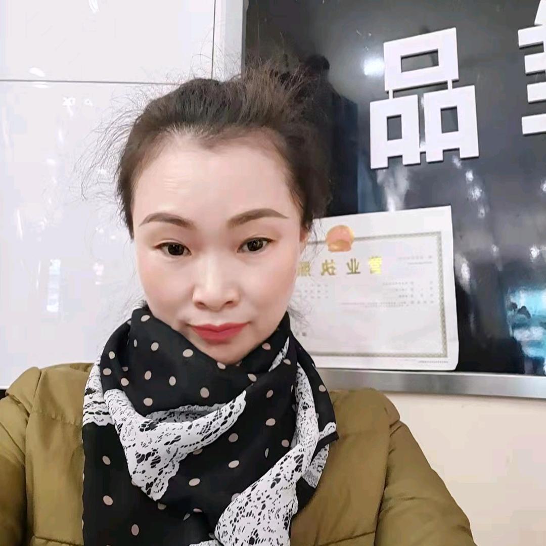 眉毛姑娘(军民中心村店)官方号