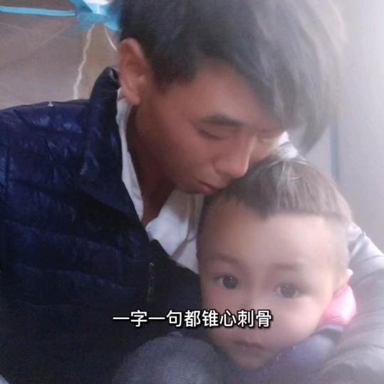 余生钓鱼哥
