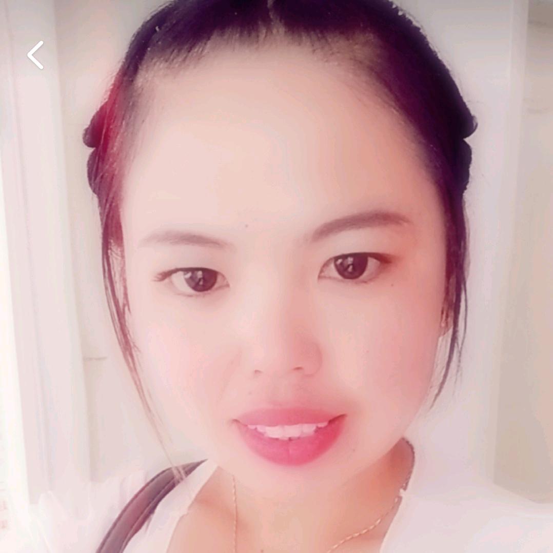 有妳財幸福