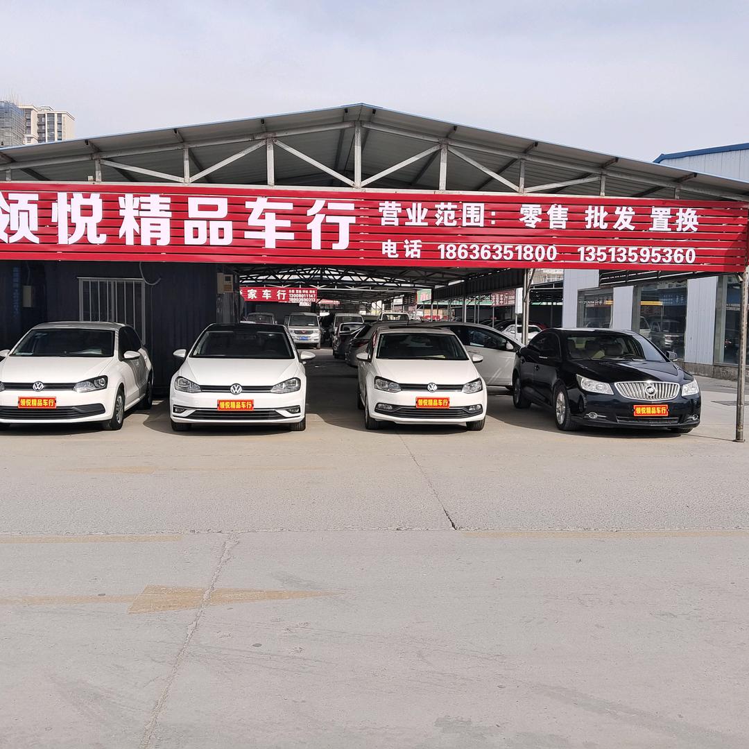 人生难