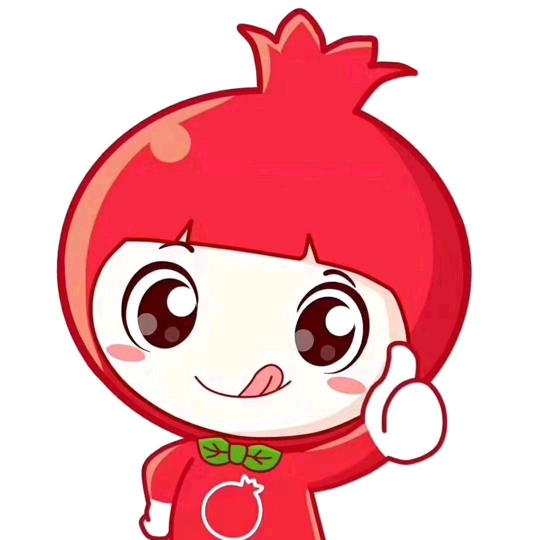 佰果之乡