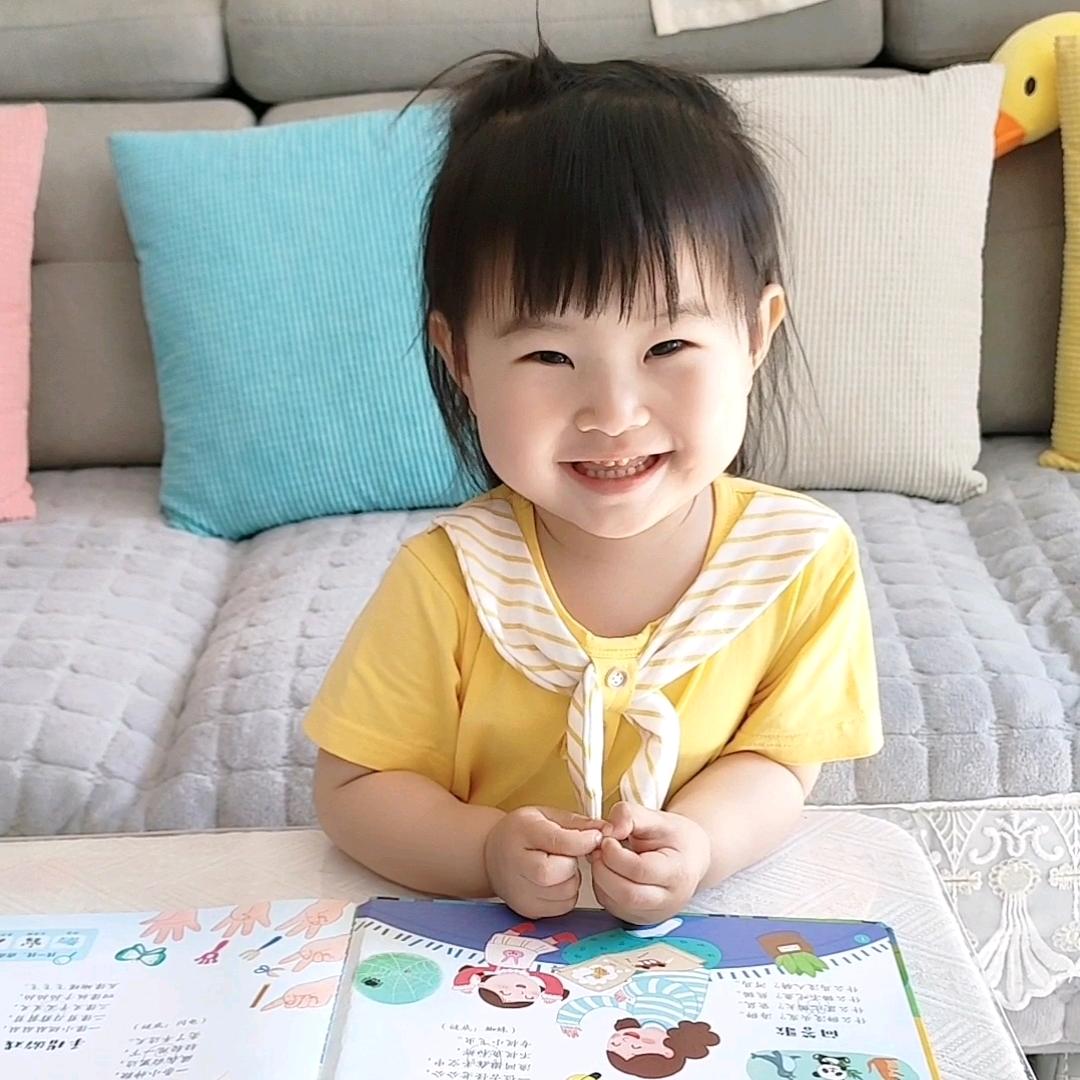 子墨宝贝