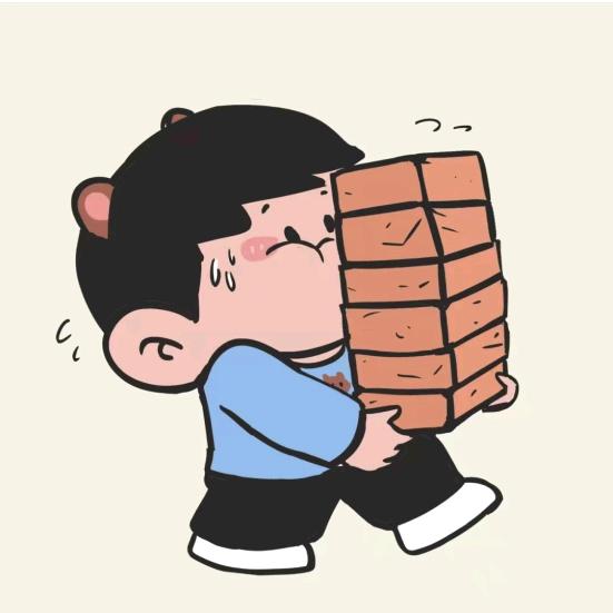 大树