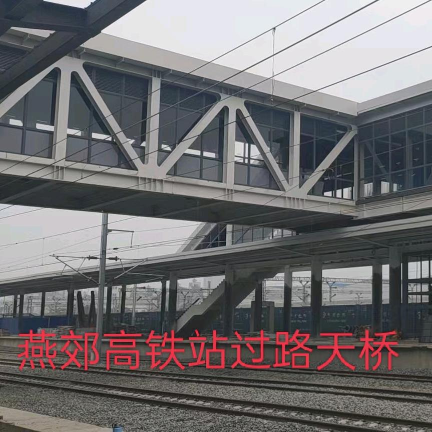 大雪无痕