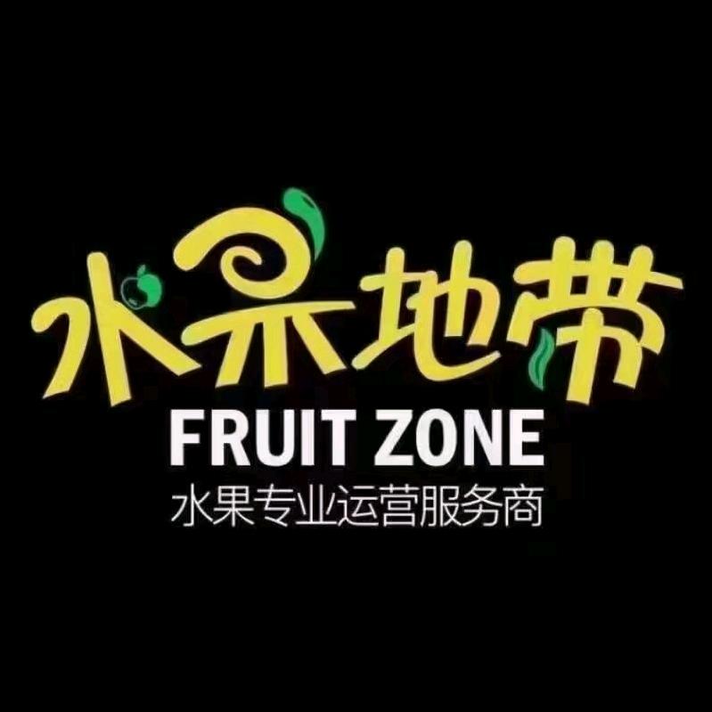 水果地带金科世界城店