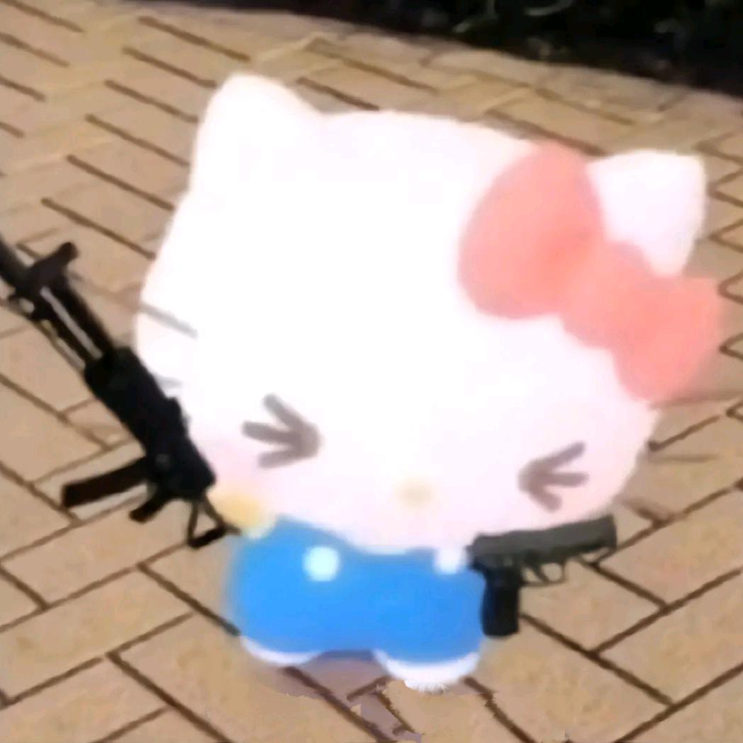 三能