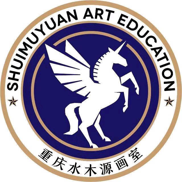 重庆水木源画室