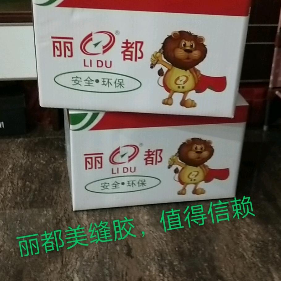 用户，专业美缝施工，2912912078