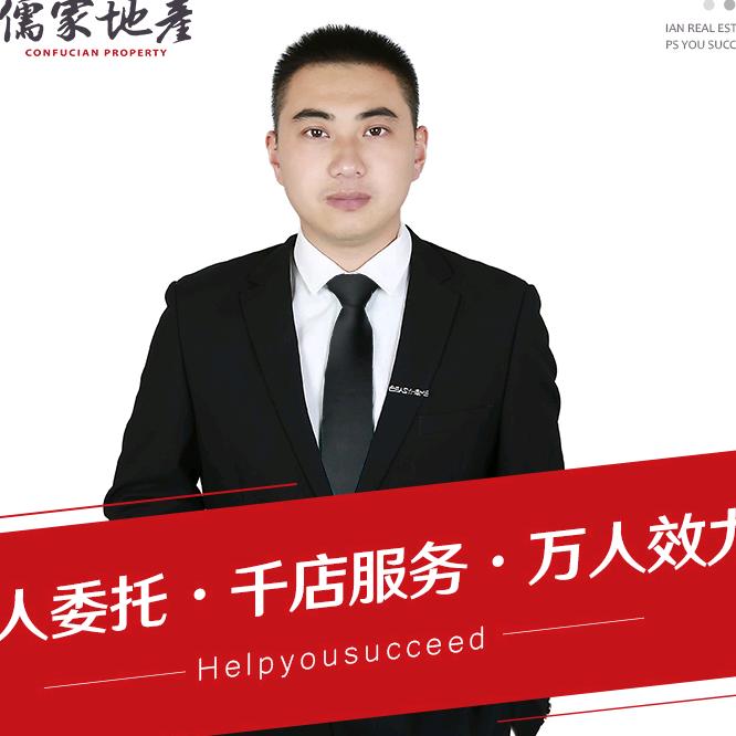 泰安周房通