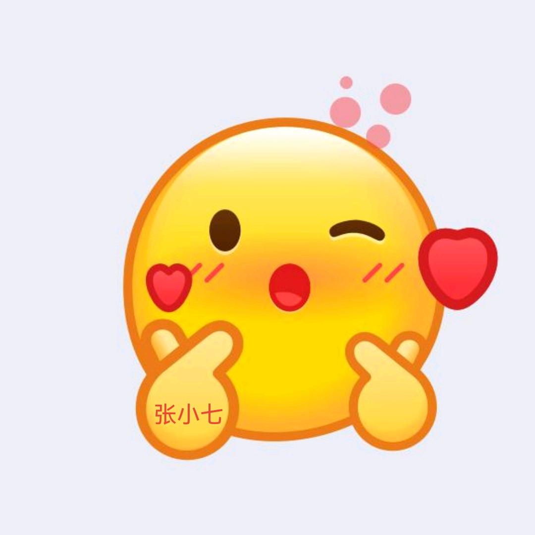 张小七