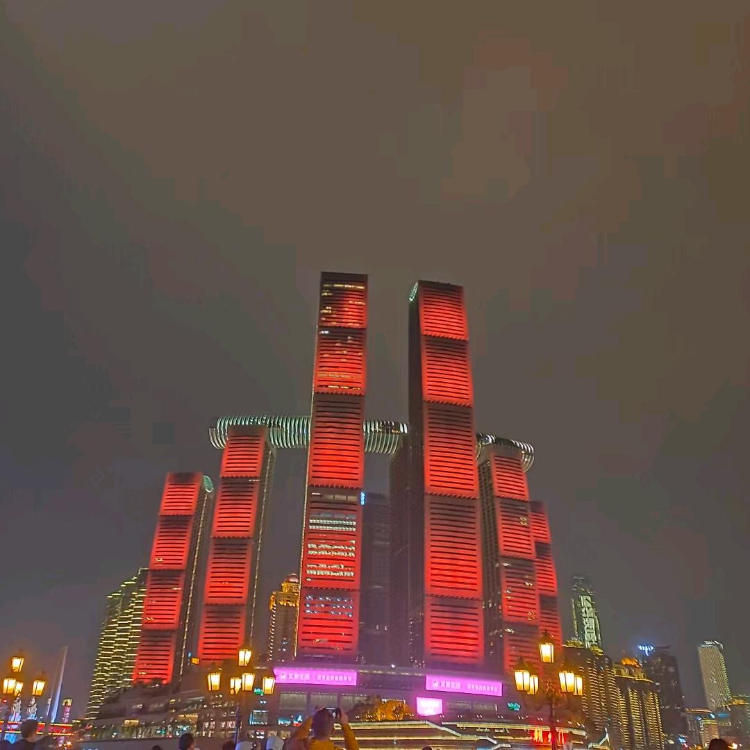 灳仐