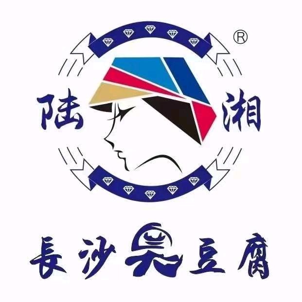 陆湘长沙臭豆腐