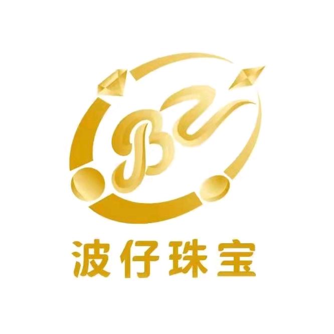 波仔珠宝