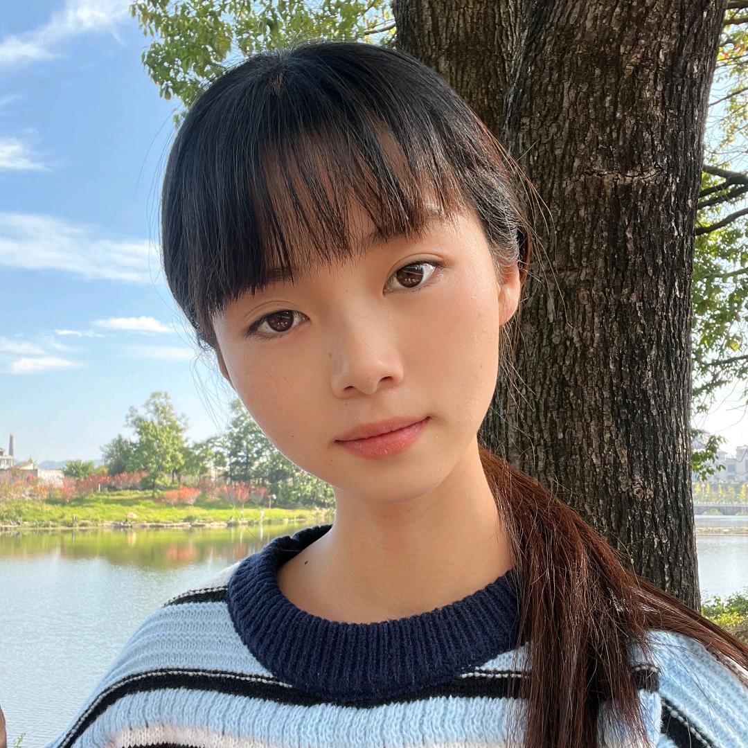 贵E @若兮