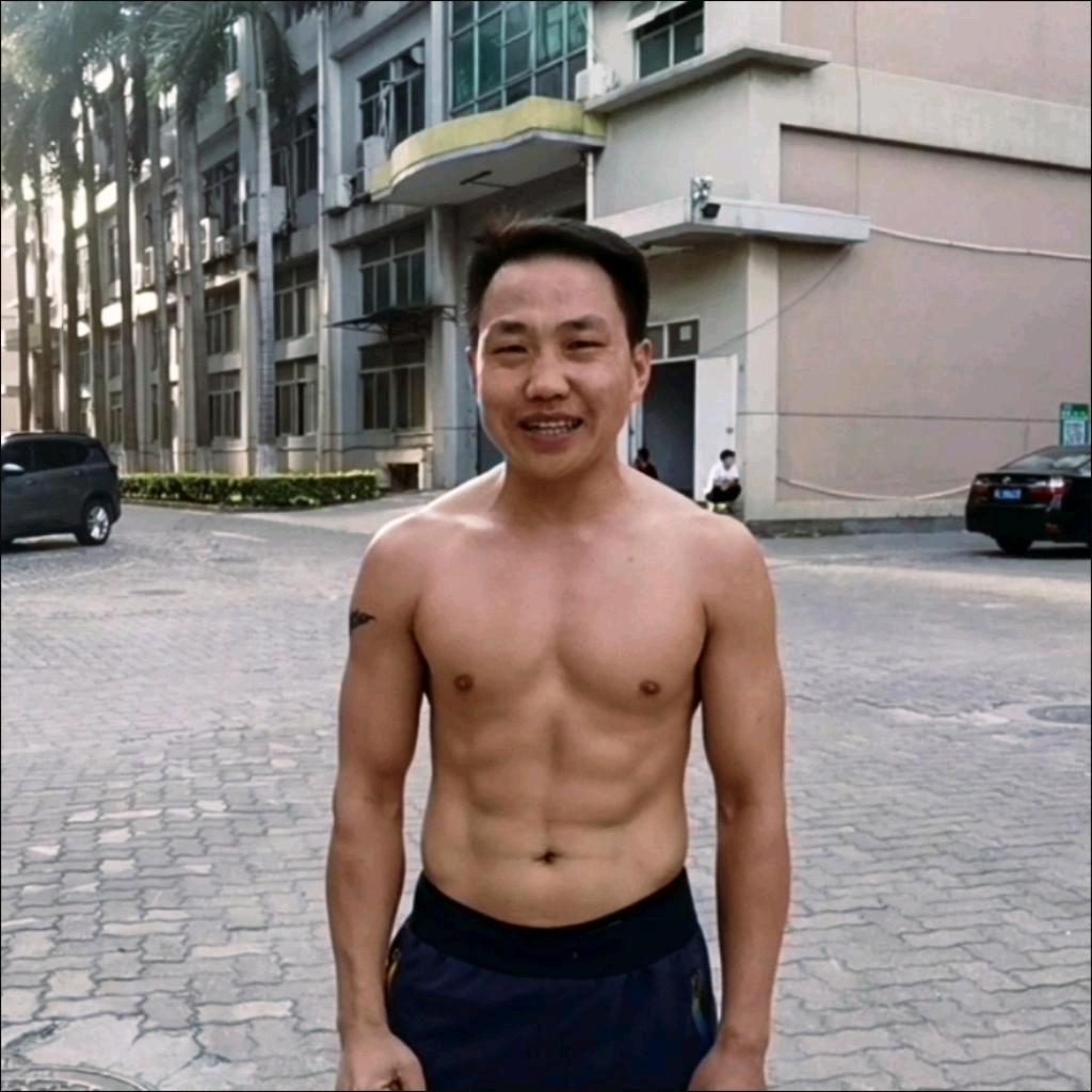 街健高平