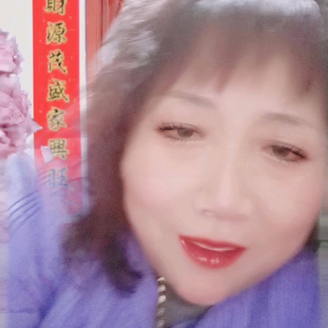 郑开开心心就好