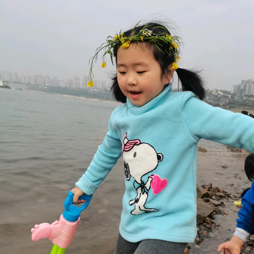 欣汐