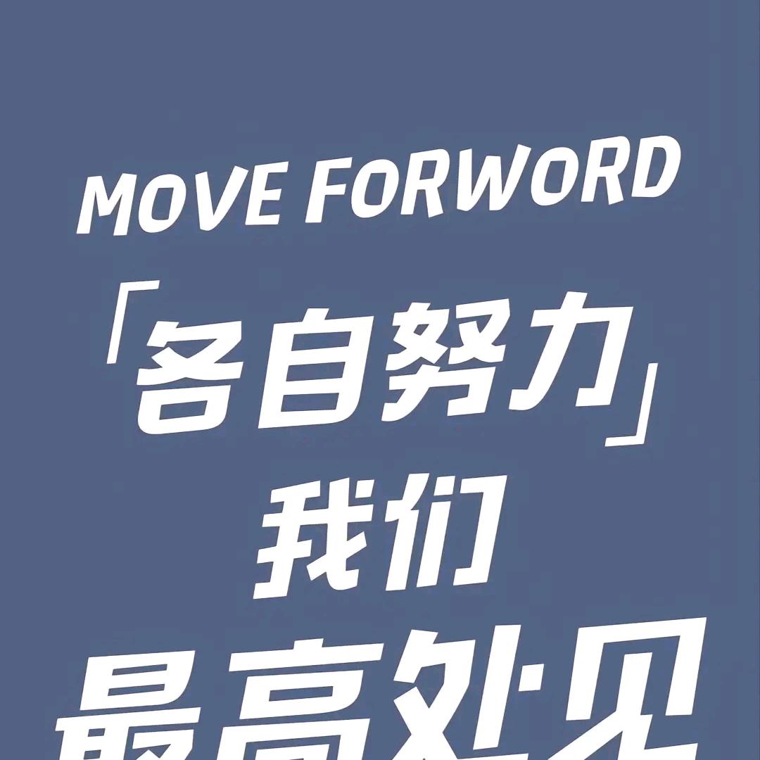 爱学习的新农人