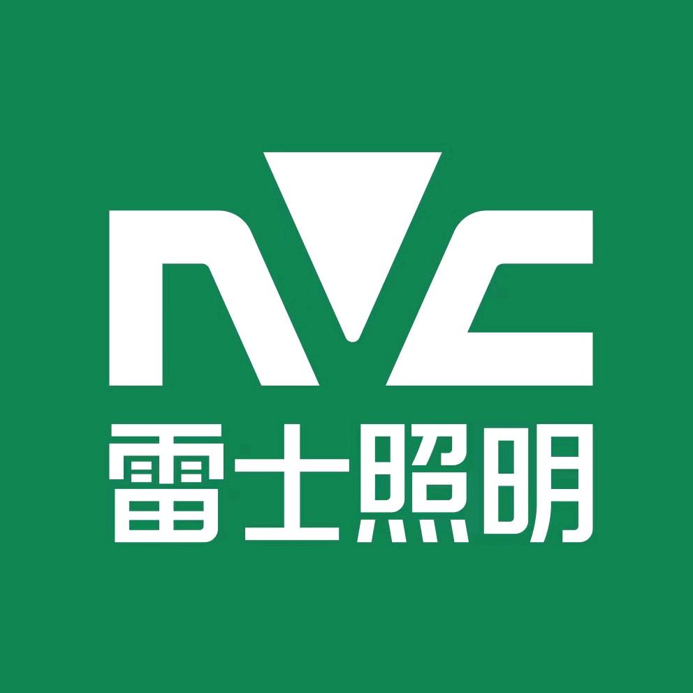 汉中雷士照明