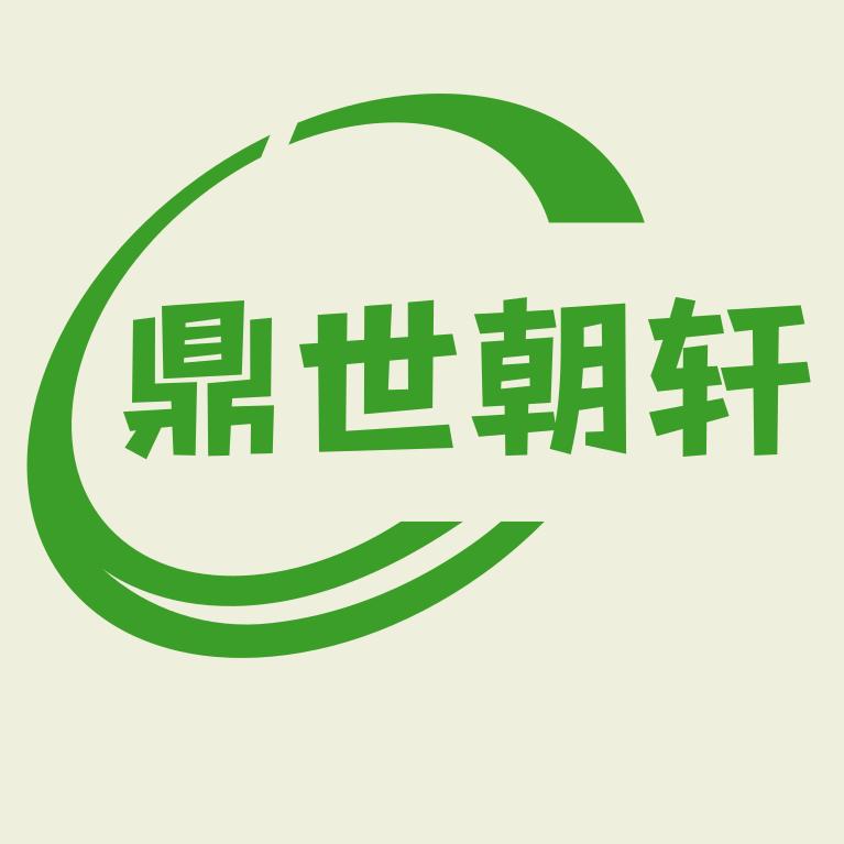 朝轩图书专营店