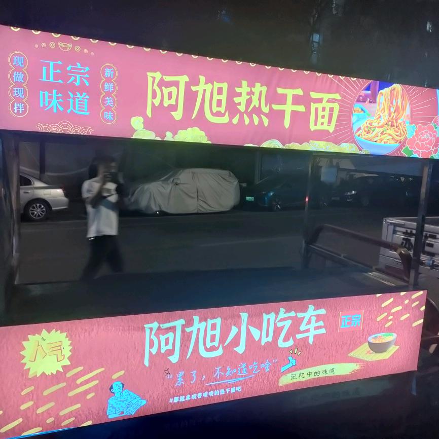 孙师傅电动车南京三轮车餐车定制