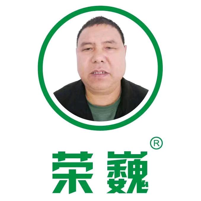 云南鑫业农业科技有限公司