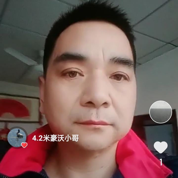 岁月如梭